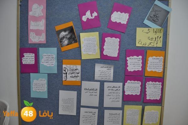 maktababaqa2lud315 (3).JPG